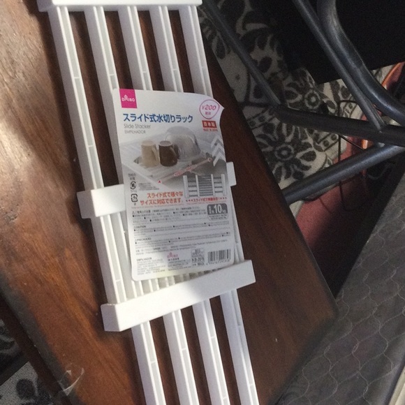 Slide Slacker - Picture 1 of 2